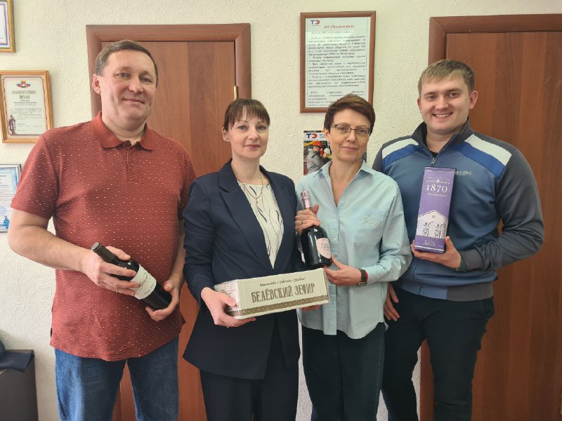 Партнёры поздравляют с праздником и ценят долгосрочное сотрудничество